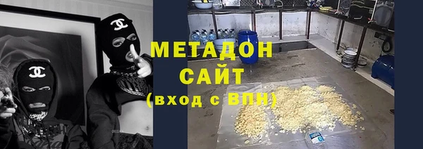 тгк Вяземский