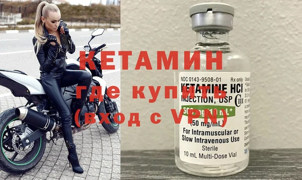 прущая мука Вязьма