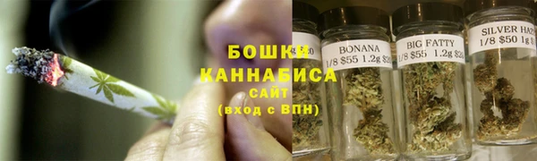 jwh Вязники