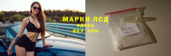 прущая мука Вязьма